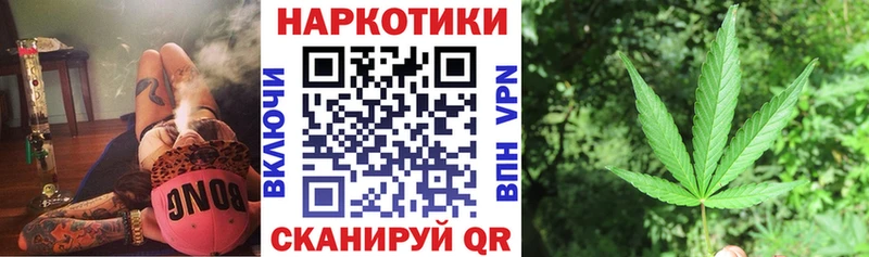 Где купить Печоры Кодеин АМФ APVP Бошки Шишки ГАШ COCAIN