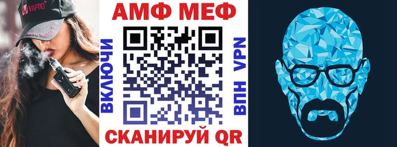 гидра онион  Печоры  Амфетамин Розовый 