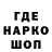 ГЕРОИН белый Hentai Tester