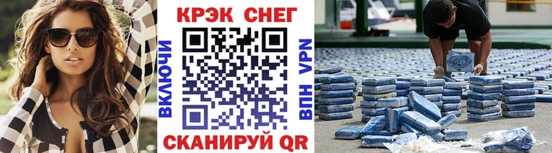 Кокаин Боливия  Печоры 