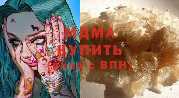 гидропоника Алзамай