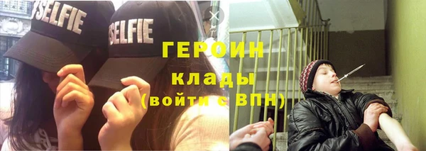 гидропоника Алзамай