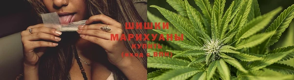 герыч Заволжск