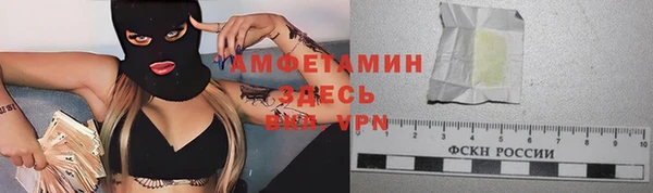 хмурый Вязьма