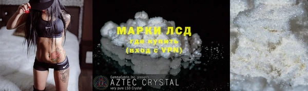 mdpv Вязники