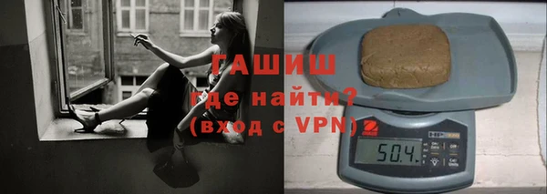 гидропоника Алзамай