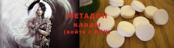 гидропоника Алзамай