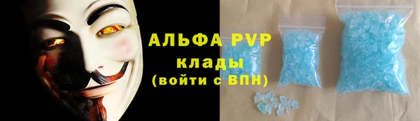 дурь Алексеевка