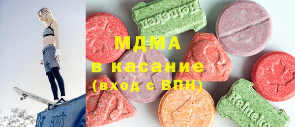 эйфоретик Алексин