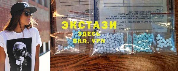 эйфоретик Алексин