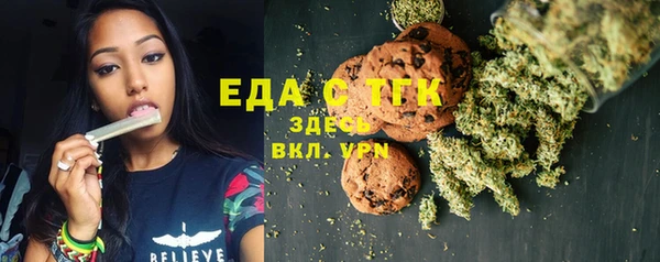 эйфоретик Алексин