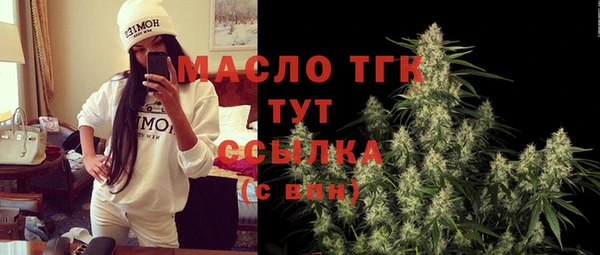 эйфоретик Алексин