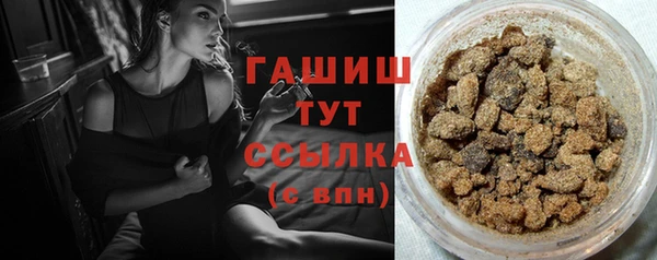 дурь Алексеевка