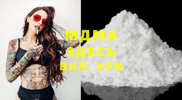 дурь Алексеевка