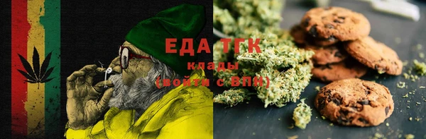 дурь Алексеевка