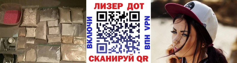ОМГ ОМГ tor  Печоры  ЛСД экстази кислота 