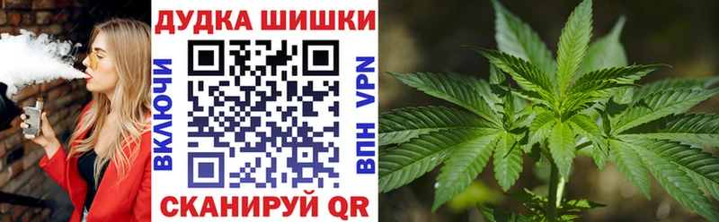 Конопля ГИДРОПОН  нарко площадка Telegram  Печоры 
